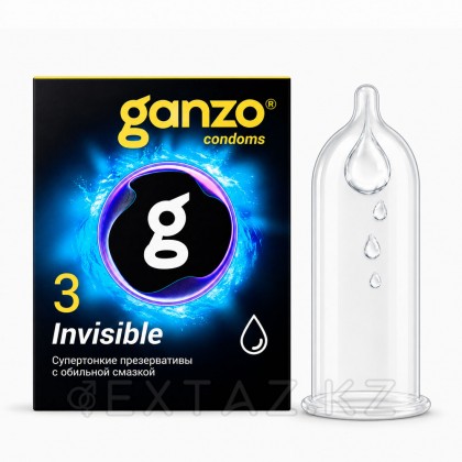Презервативы GANZO Invisible, гладкие, супертонкие, с доп. смазкой, 3 шт от sex shop Extaz