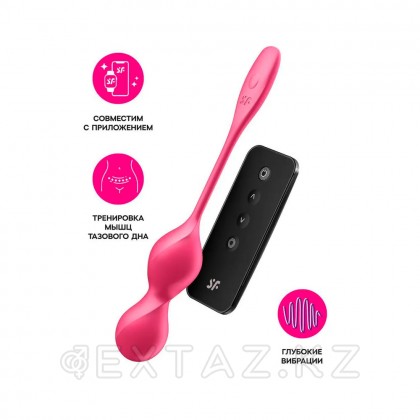 Тренажер для интимных мышц Satisfyer Love Birds 2 от sex shop Extaz фото 4