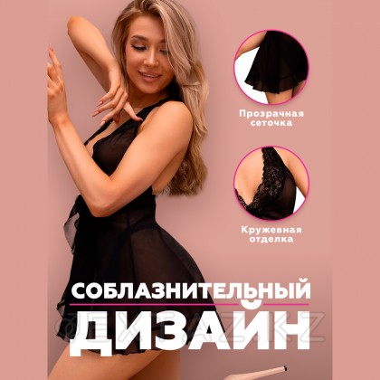 Романтичная сорочка с кружевом и застёжкой спереди (Muse) (S/M) от sex shop Extaz фото 5