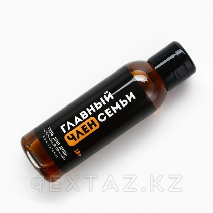 Гель для душа «Главный член семьи», 100 мл, аромат древесный, 18+, Чистое счастье от sex shop Extaz фото 4