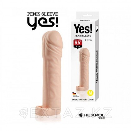 Насадка-удлинитель Yes! с втулкой, M, длина 16 см, диаметр 3.1 см от sex shop Extaz