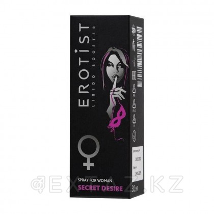 Возбуждающий спрей Erotist SECRET DESIRE для женщин, 30 мл от sex shop Extaz фото 2