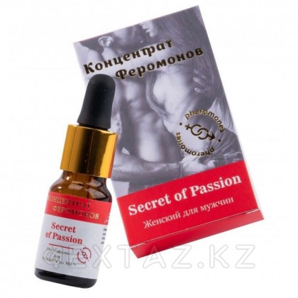 Концентрат феромонов Женский для мужчин Secret of Passion (9 мл.) от sex shop Extaz фото 2