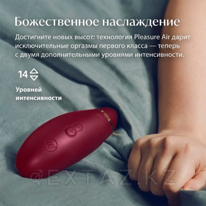 Бесконтактный клиторальный стимулятор Womanizer Premium 2 бордовый от sex shop Extaz фото 7