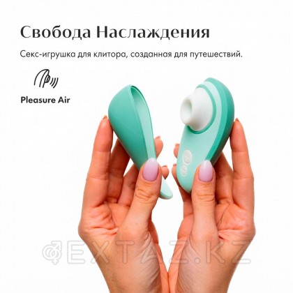 Бесконтактный клиторальный стимулятор Womanizer Liberty 2, серо-зеленый от sex shop Extaz фото 10