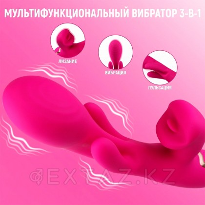 Вибратор с тройной стимуляцией точки G и клитора от sex shop Extaz фото 3