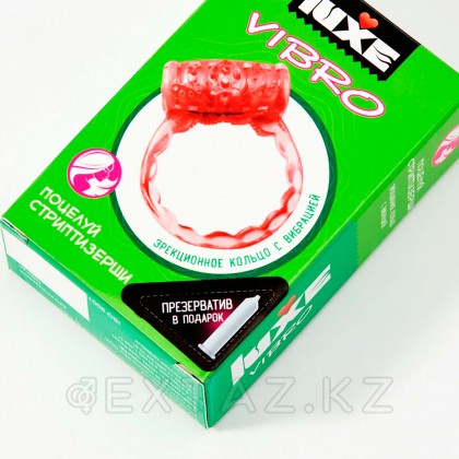 Виброкольцо LUXE VIBRO Поцелуй стриптизёрши (+ презерватив) от sex shop Extaz фото 4