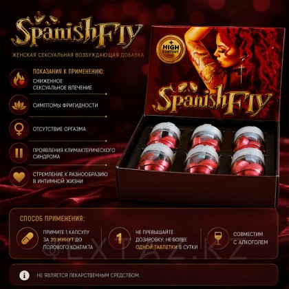 Возбудитель для женщин Spanish Fly increase libido (3 таб.) от sex shop Extaz фото 3