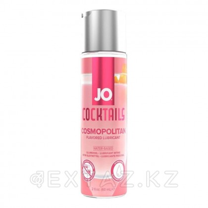 Вкусовой лубрикант JO Cocktails COSMOPOLITAN 60 мл от sex shop Extaz