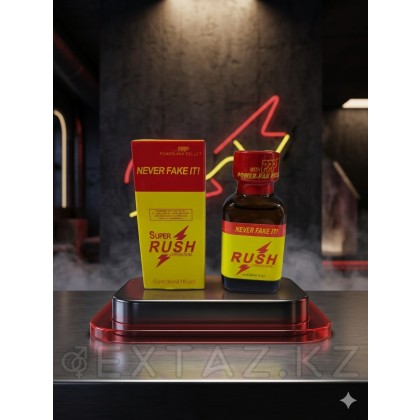Попперс Super Rush 30 мл (Канада) от sex shop Extaz фото 3