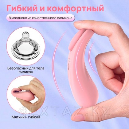 Вибратор в трусики на магните с пультом ДУ, розовый от sex shop Extaz фото 5