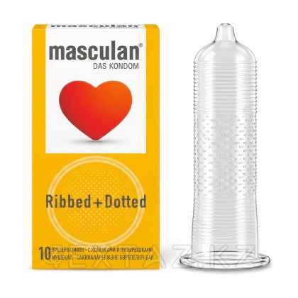 Презерватив Masculan Ribbed + Dotted № 10 (с колечками и пупырышками) от sex shop Extaz