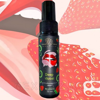 Ультра-спрей для глубокого минета Джага-Джага Deep Throat, клубника, 50 мл от sex shop Extaz фото 6