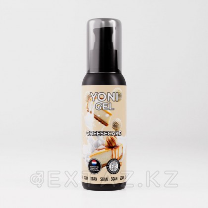 Лубрикант для орального секса SGAN Sensual со вкусом чизкейка, 100 мл от sex shop Extaz фото 2