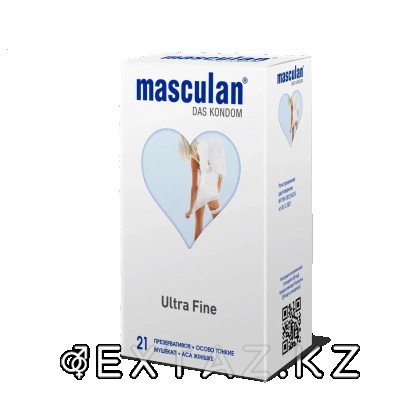 Презервативы Masculan Ultra Fine особо тонкие 21 шт. от sex shop Extaz