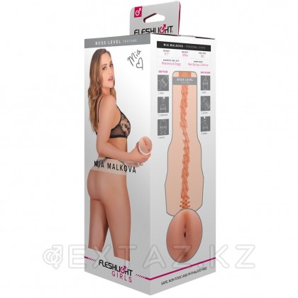 Мастурбатор FLESHLIGHT SIGNATURE Mia Malkova (анус) от sex shop Extaz фото 3