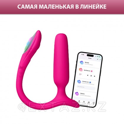 Маленький анальный вибратор с дистанционным управлением Lush Anal от sex shop Extaz фото 7
