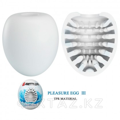 Мастурбатор Pleasure egg III от sex shop Extaz фото 2