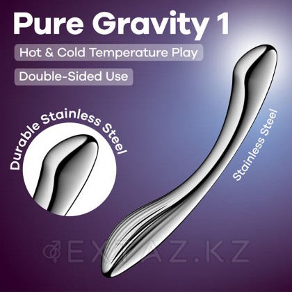 Фаллоимитатор Satisfyer Pure Gravity 1 (сталь) от sex shop Extaz фото 2