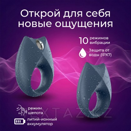 Виброкольцо Satisfyer Royal One от sex shop Extaz фото 4