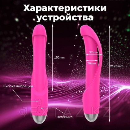 Вибратор VibeTouch, розовый от sex shop Extaz фото 3