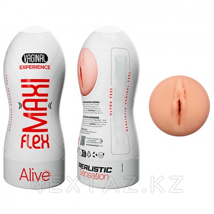 Мастурбатор Alive Maxi Flex Vaginal (L) 19х7,8 см от sex shop Extaz фото 7