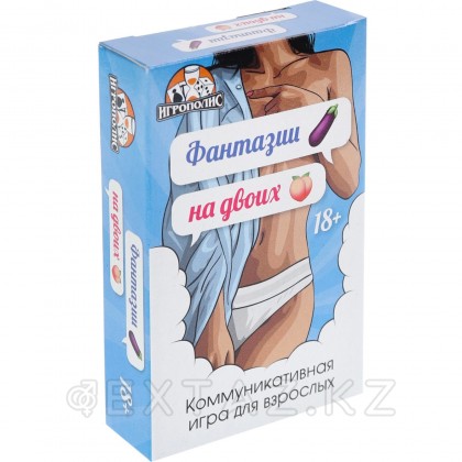 Настольная игра для взрослых «Фантазии на двоих», 61 карточка, 18+ от sex shop Extaz
