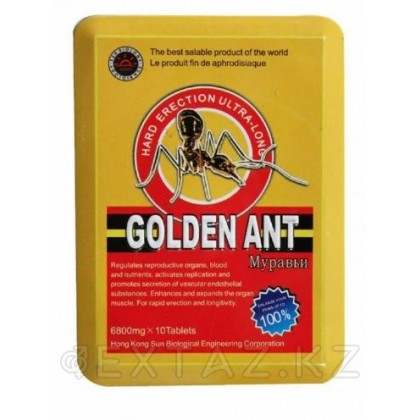 Golden Ant - препарат для потенции (10 таб.) от sex shop Extaz