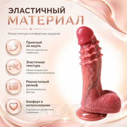Реалистичный фаллоимитатор CompX (21 см) от sex shop Extaz фото 7