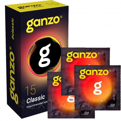 Презервативы GANZO Classic, обильная смазка, 15 шт. от sex shop Extaz фото 2