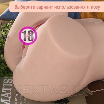 Реалистичный двойной мастурбатор Olga (вагина+анус) от sex shop Extaz фото 9