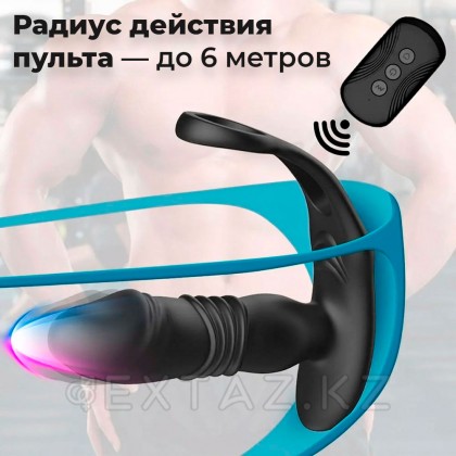 Анальный вибратор с пультом ДУ от sex shop Extaz фото 11