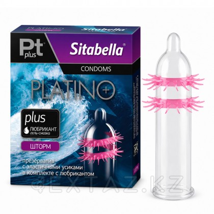 Насадка стимулирующая Sitabella Extender Platino 