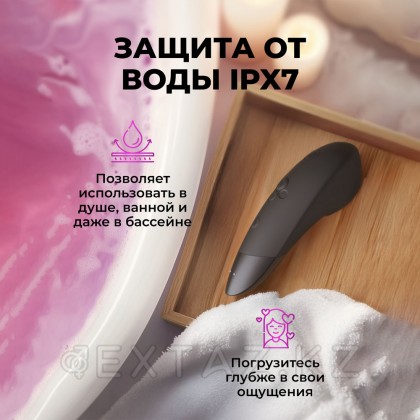 Бесконтактный клиторальный стимулятор Womanizer Enhance с вибрацией, черный от sex shop Extaz фото 13