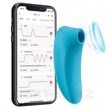 Вакуумный клиторальный стимулятор Tenera Air Lovense (управление через приложение) от sex shop Extaz фото 6