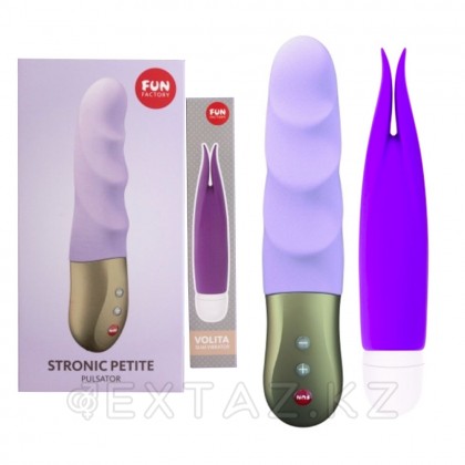 Набор: пульсатор + вибратор Fun factory CLIT KIT PETITE лиловый  от sex shop Extaz