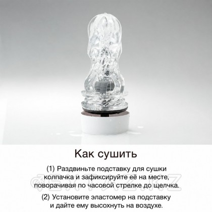 TENGA Aero Мастурбатор Silver Ring от sex shop Extaz фото 2