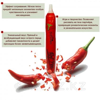 Вкусовая ручка для рисования на теле HOT PEN PIMENTA со вкусом острого перца от sex shop Extaz фото 2