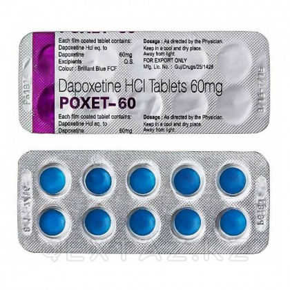 Препарат для продления полового акта Poxet 60 mg (10 шт.) от sex shop Extaz фото 2