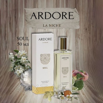 Парфюмерная вода Ardore SOUL унисекс 50 мл. от sex shop Extaz фото 2