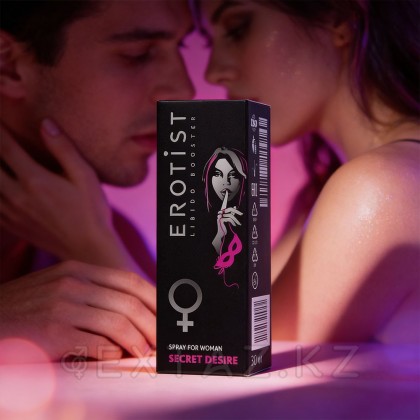 Возбуждающий спрей Erotist SECRET DESIRE для женщин, 30 мл от sex shop Extaz фото 6