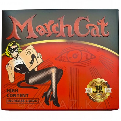 Возбудитель для женщин Мартовская кошка от sex shop Extaz фото 2