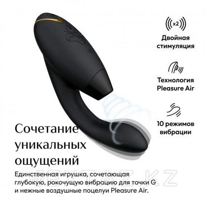 Бесконтактный клиторальный стимулятор Womanizer Duo 2, черный от sex shop Extaz фото 9