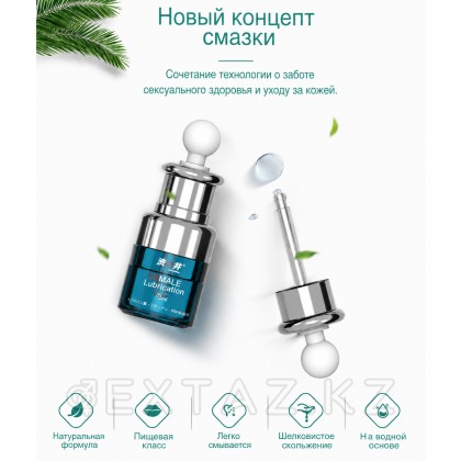 Лубрикант DryWell с эффектом отбеливания и восстановления, 25 мл от sex shop Extaz фото 2