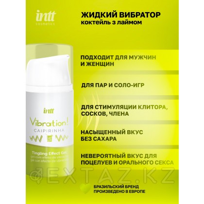 Возбуждающий гель с эффектом вибрации Vibration! CAIPIRINHA (коктейль кайпиринья) от INTT 15 мл от sex shop Extaz фото 6
