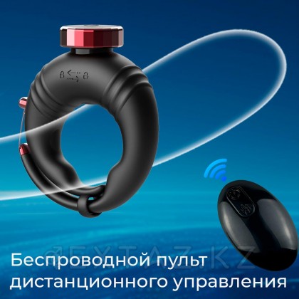 Эрекционное виброкольцо с управлением через приложение от sex shop Extaz фото 4