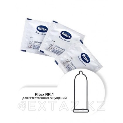 Презервативы Ritex RR.1 №3 классические 18.5 см от sex shop Extaz фото 2