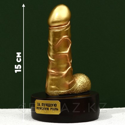 Фигура сувенир «Золотой», 18+,15,5 х 7 х 9 см. от sex shop Extaz фото 2