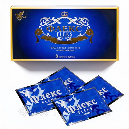 Возбуждающее средство для мужчин Флекс (Flex) 8 капсул от sex shop Extaz фото 2
