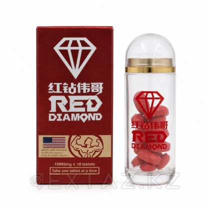 Препарат для повышения потенции Красный бриллиант (Red Diamond) 10 таб. от sex shop Extaz